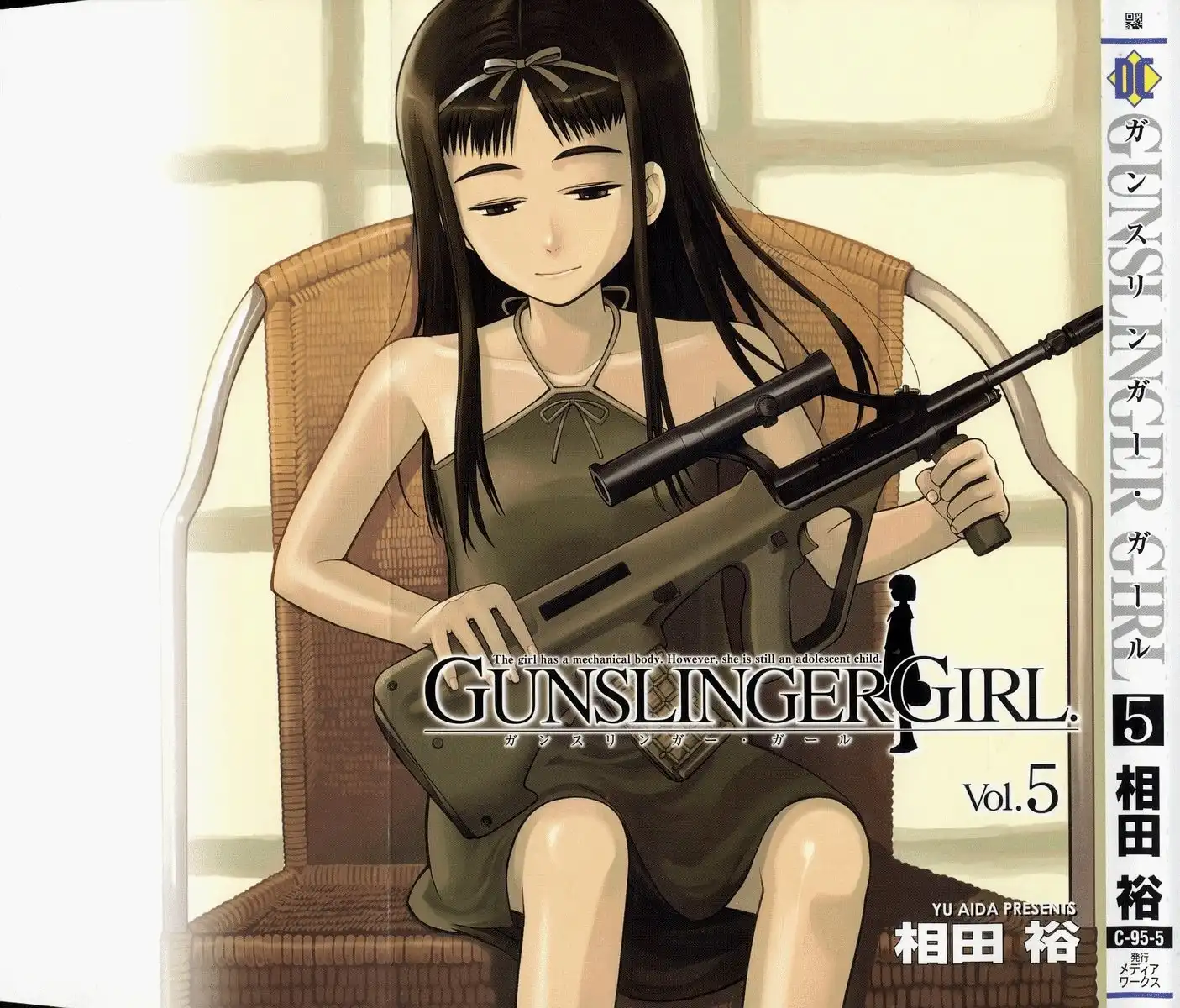 Gunslinger Girl Chapter 23 1